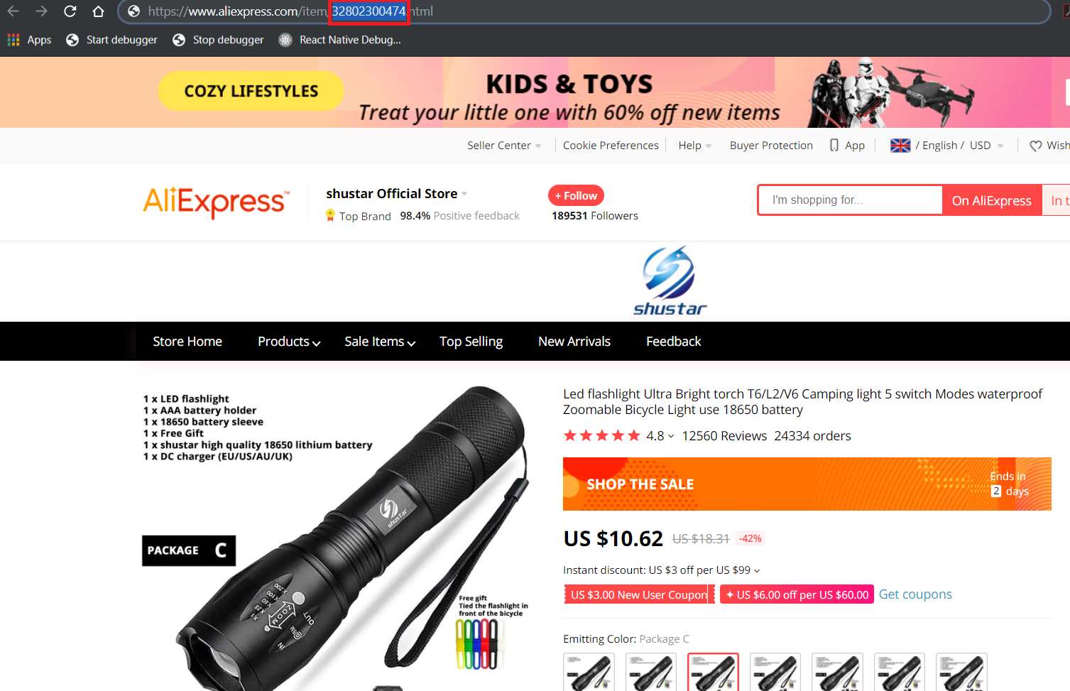 aliexpress-id