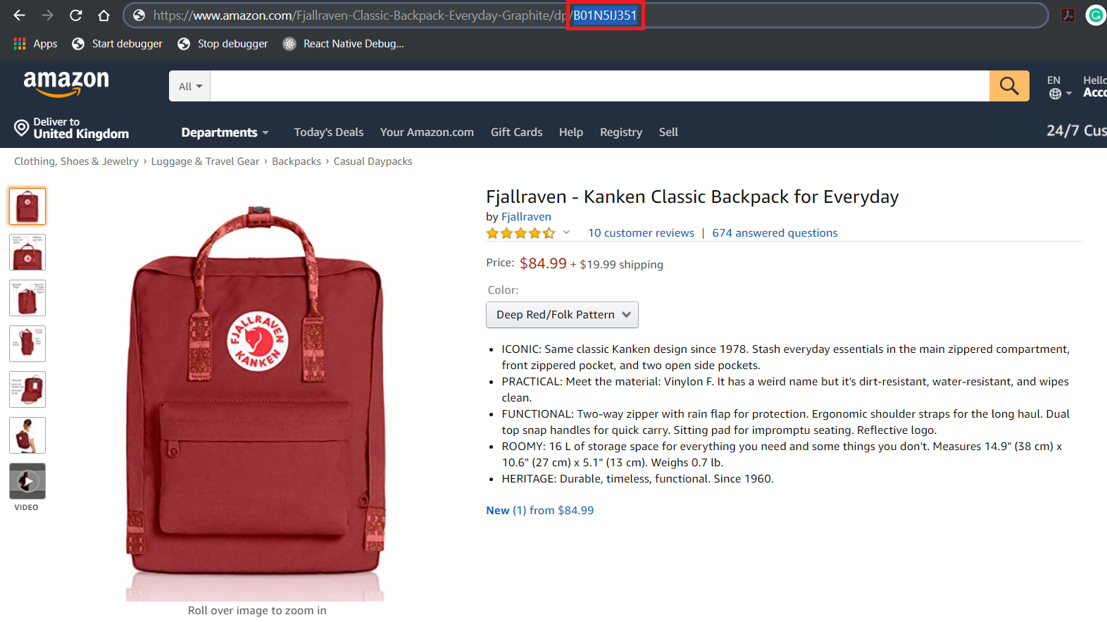 amazon-id